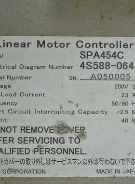 【星慕电子】SPA454C 4S588-064 MSCL Linear