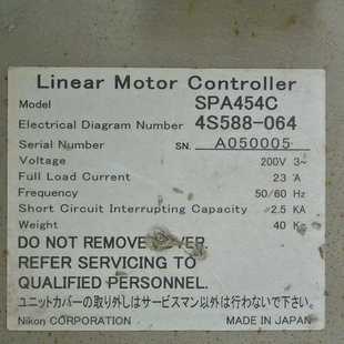 4S588 卡奥电子 064 Linear MSCL SPA454C