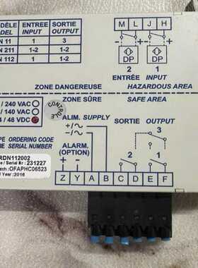 ORGIN BXNE safety barrier RD（耶耶电子）