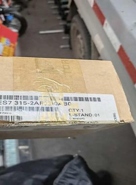 纯新开封315-2AF00-0AB0~询价