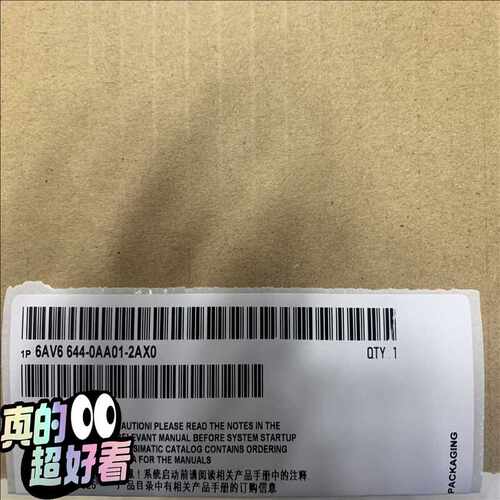 询价~6AV6644-0AA01-2AX0触摸屏99新系