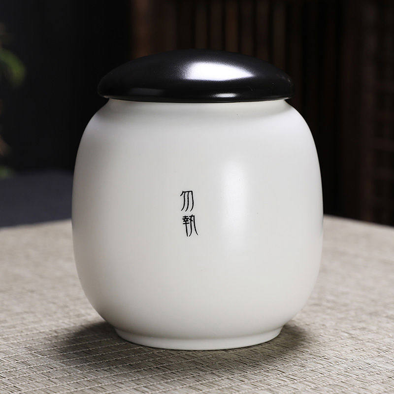 陶瓷茶叶罐中号密封储存罐子普洱红茶仓龙井绿茶白茶包装通用定制