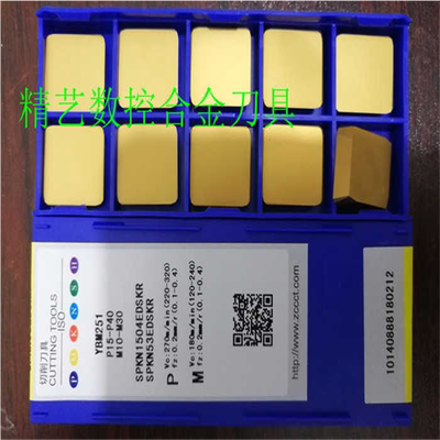 四方面铣刀片YBM251 SEKN1504AFN/SPKN1504EDSKR YD201铸铁不