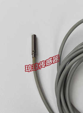 **871C-DM1NP4-J2 E2原装拆机货美国AB罗克韦尔接近开关传感器*