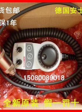 HBA-104867 德国安士能 手轮 原装正品 现货议价