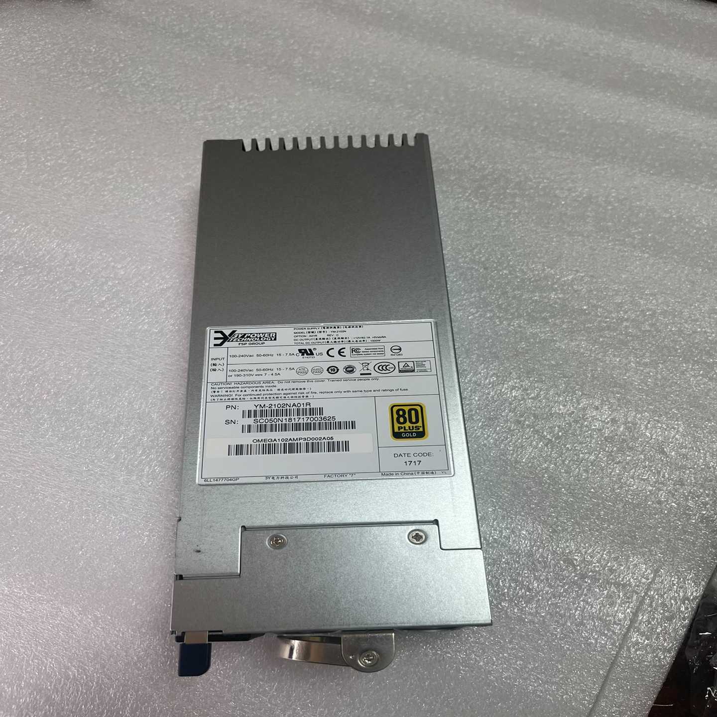 2u服务器电源 3y冗余电源yh-5102r 1000w电源【鑫鑫商铺】