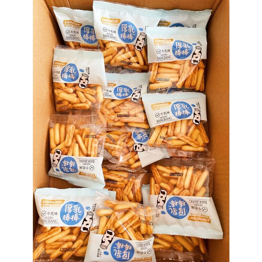 手指饼干整箱15包厚乳棒棒饼干拇指手指饼干牛乳味饼干营养健康