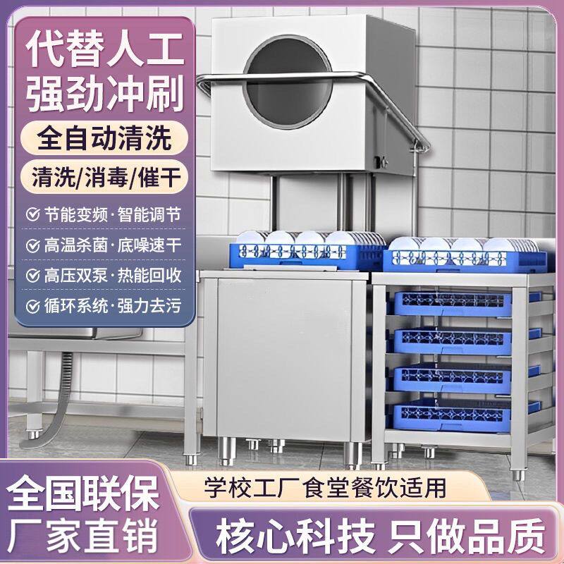 洗碗机不进水故障：如何快速排查和彻底修复 (2026年真实经验指南)