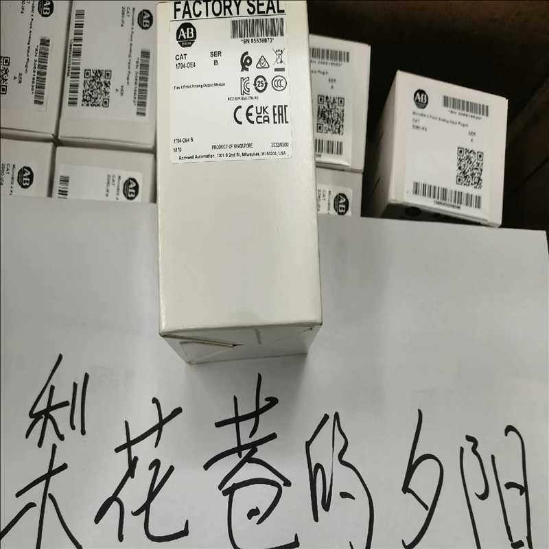 2080-DNET20 全新原装（崽载电子）