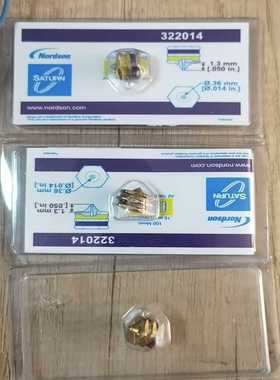 诺信322014喷嘴，【鑫鑫商铺】