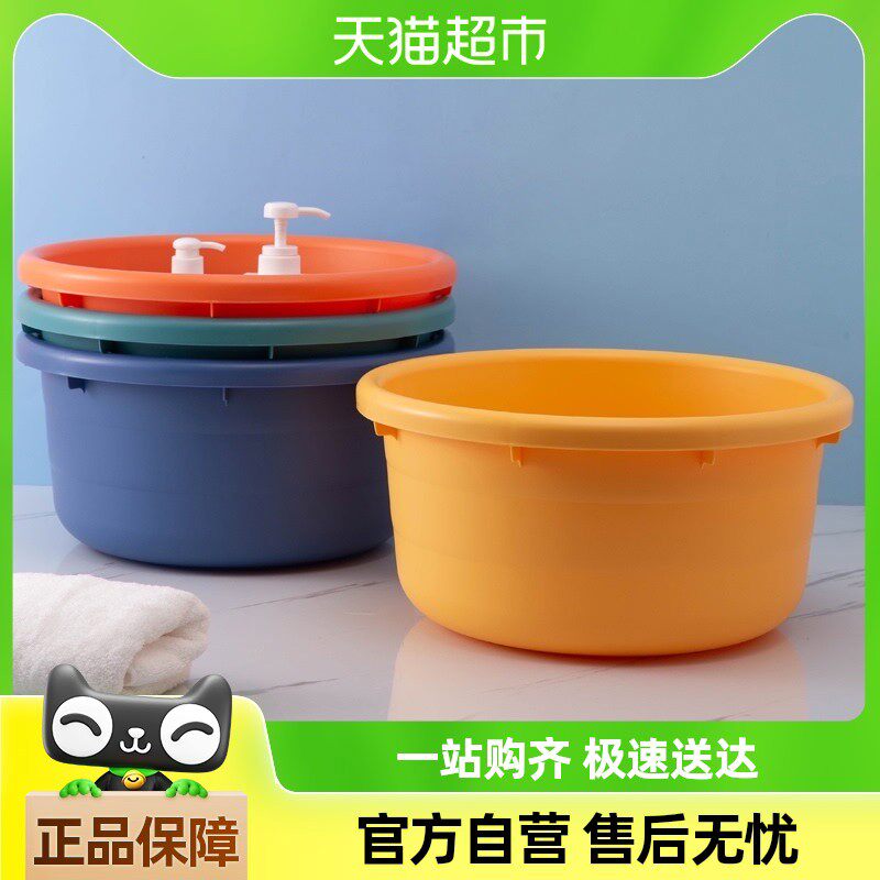 包邮加厚脸盆塑料家用大号洗脸盆子洗脚盆洗菜盆学生宿舍洗衣盆