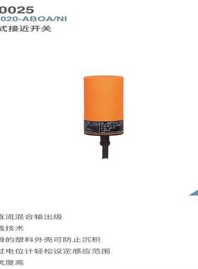 KB0025【鑫鑫商铺】