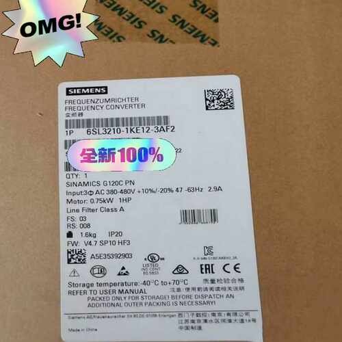 (议价)6SL3210-1KE12-3AF2