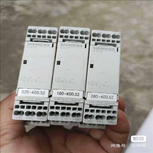 议~继电器 3RS1800-2BW00，三只，