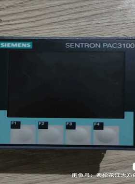 议~PAC3100 7KM3133-0BA00-3AA0