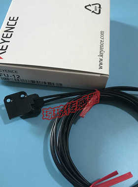 **日本KEYENCEFU-12全新区域对射式光纤传感器现货实拍*