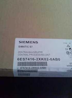 议~6ES7 416-2XK02-0AB0CPU 41