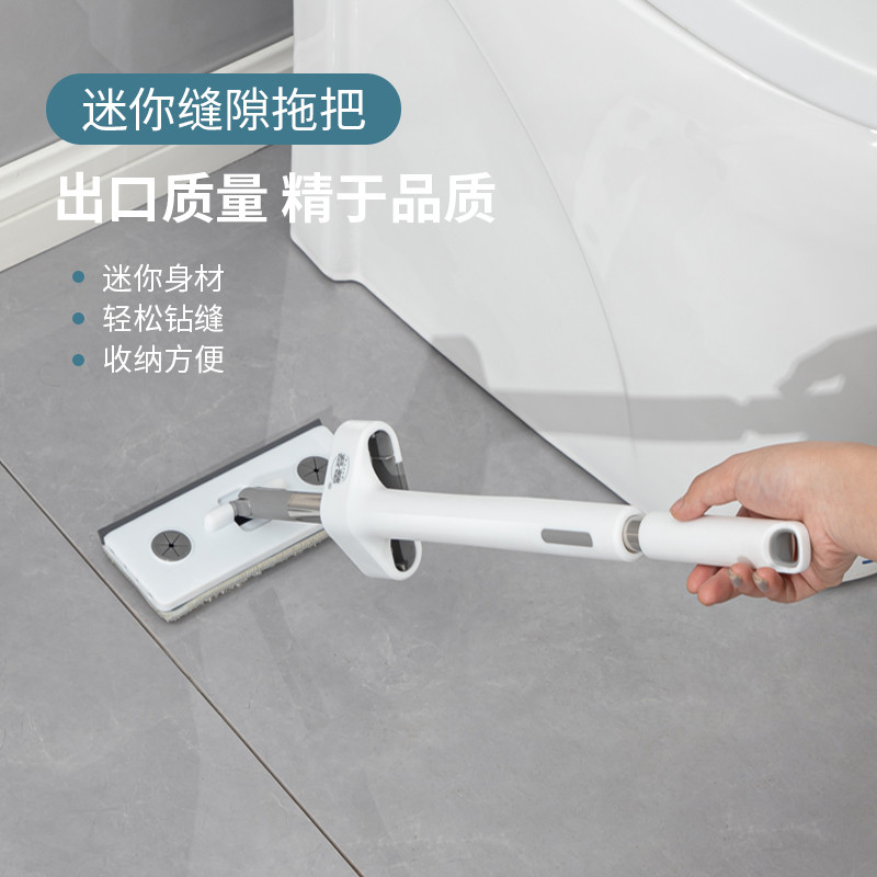 迷你小拖把卫生间专用小号厨房儿童吸水厕所懒人平板拖布家用墩布