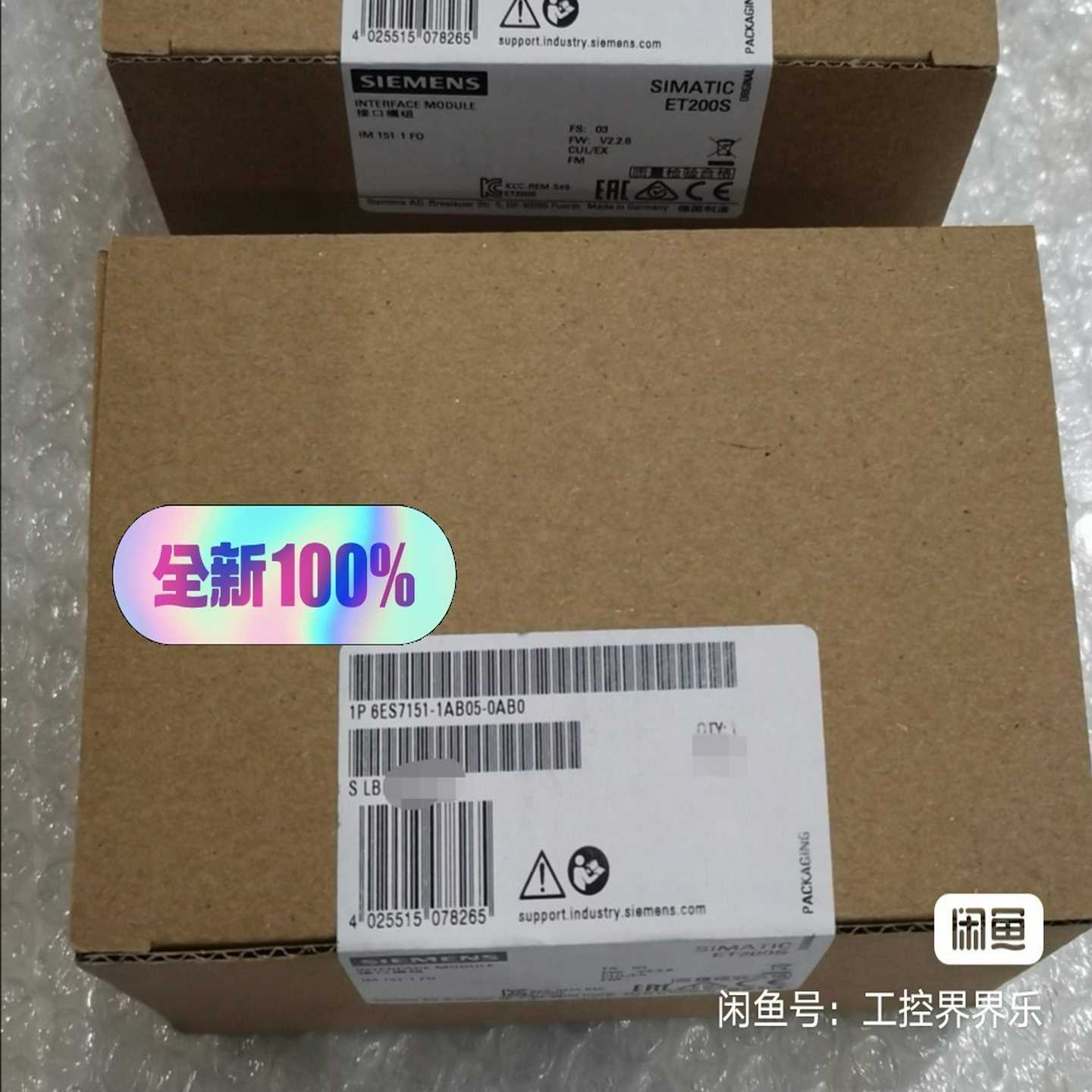 模块6ES7 151-1AB05-0AB0~询价
