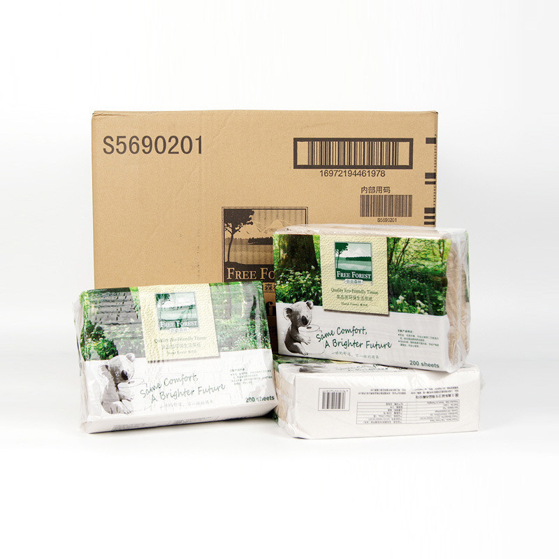 A洁云自由森林S5690201擦手纸用场厕所吸水纸洗手间三折纸