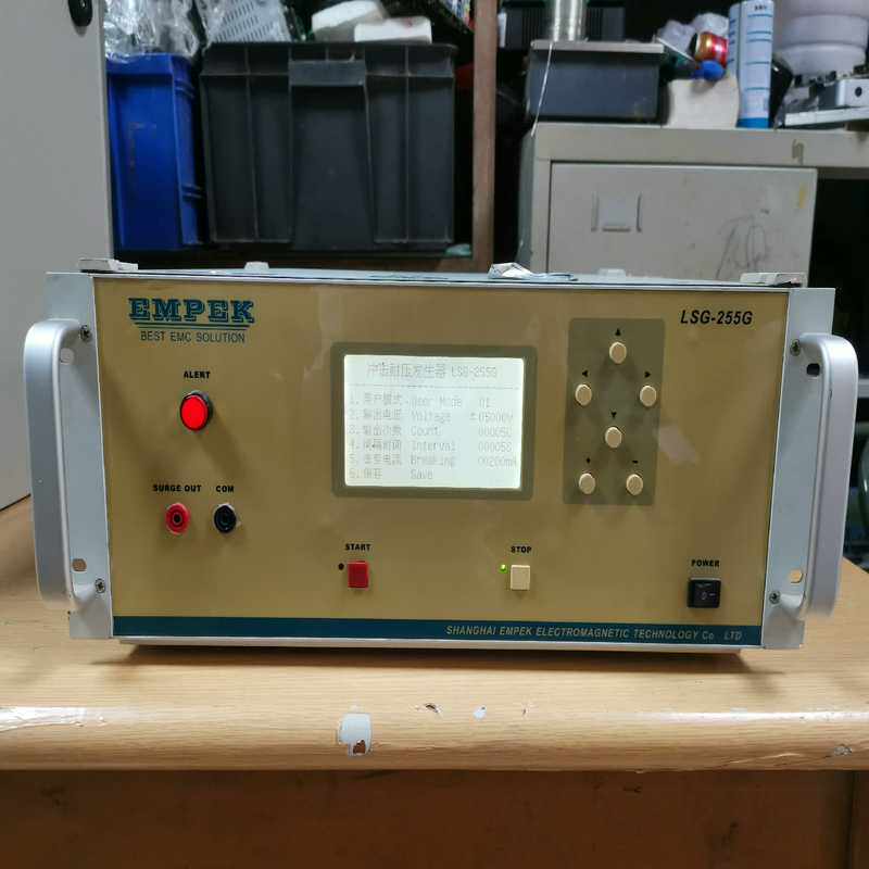 【星慕电子】EMPEK LSG-255G冲击耐压测试仪 易湃科LSG-2