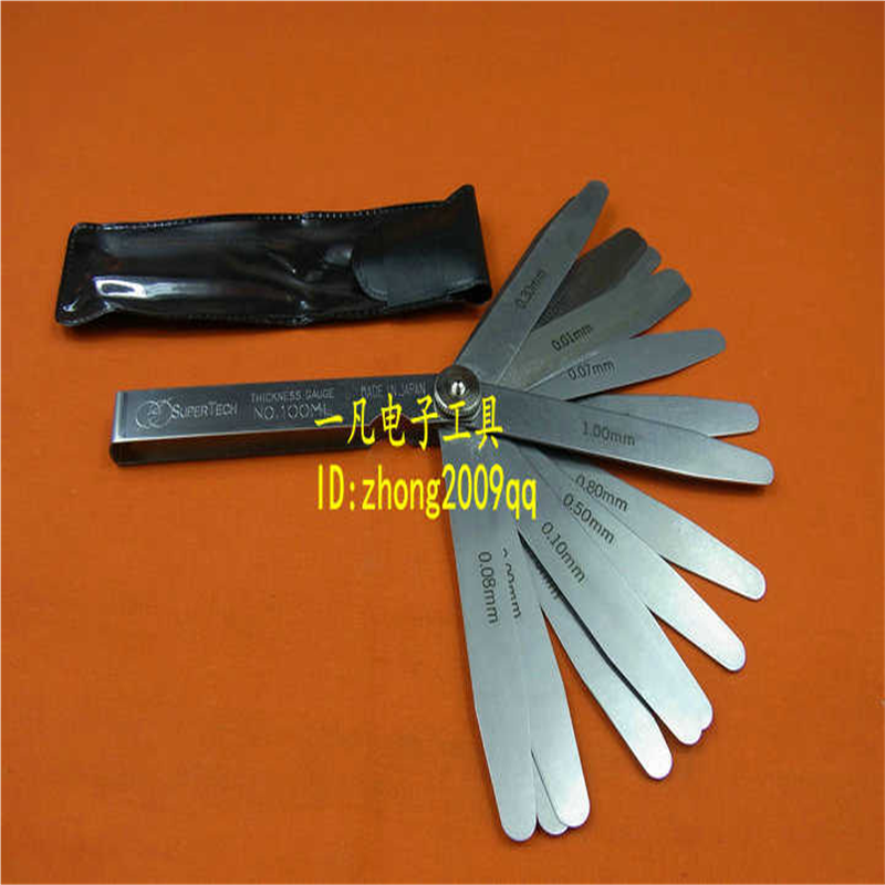 SUPERTECH 间隙片 间隙规 厚薄规 塞尺 65M 0.03-1.0mm 25片