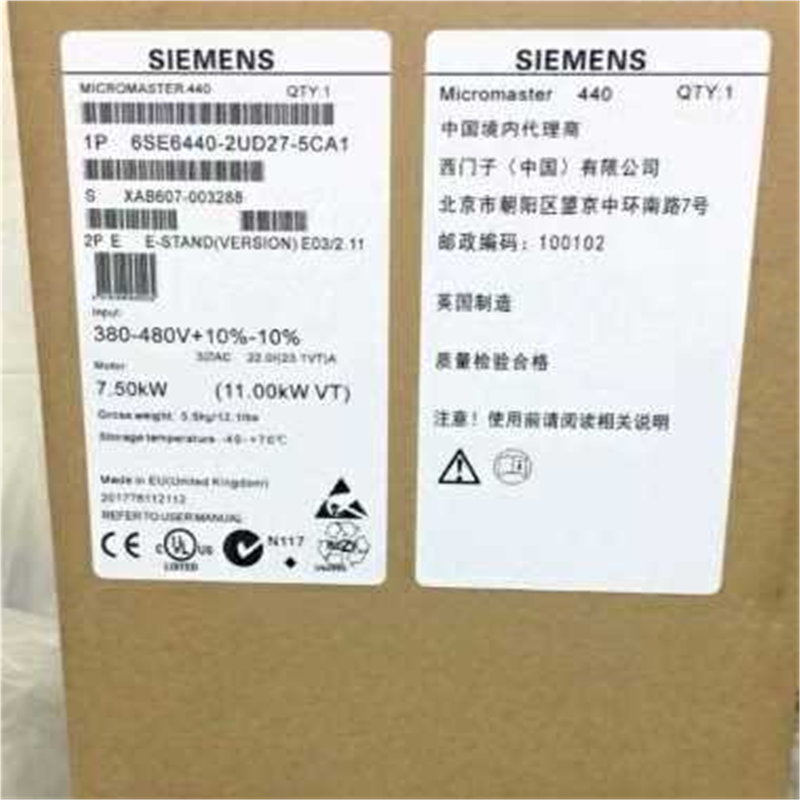 变频器6SE6430-2UD27/31-5/1/5CA0议询价