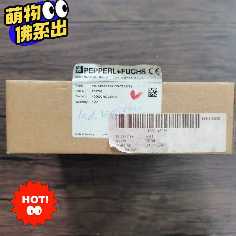 全新原装正品 倍加福 PMI14V-F112-U-V3-Y{议价}