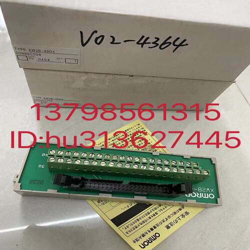 Omron 接线端 XW2B-40G4 XW2B-40G5 原装正品议价