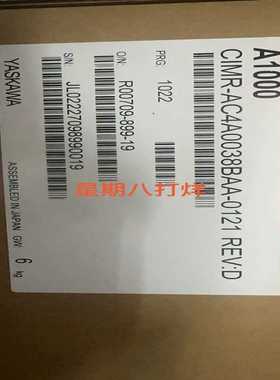 安川变频器CIMR-AB4A0038FAACIMR-AB4（瓠子电子）
