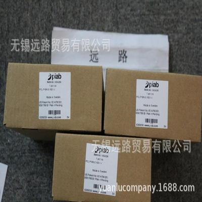 美国PIAB真空发生器PCLP1BNS10DSV全新原装正品