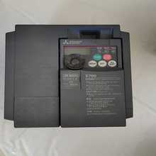 三菱变频器FR-E740-0.4K-CHT，二手拆机件功能完