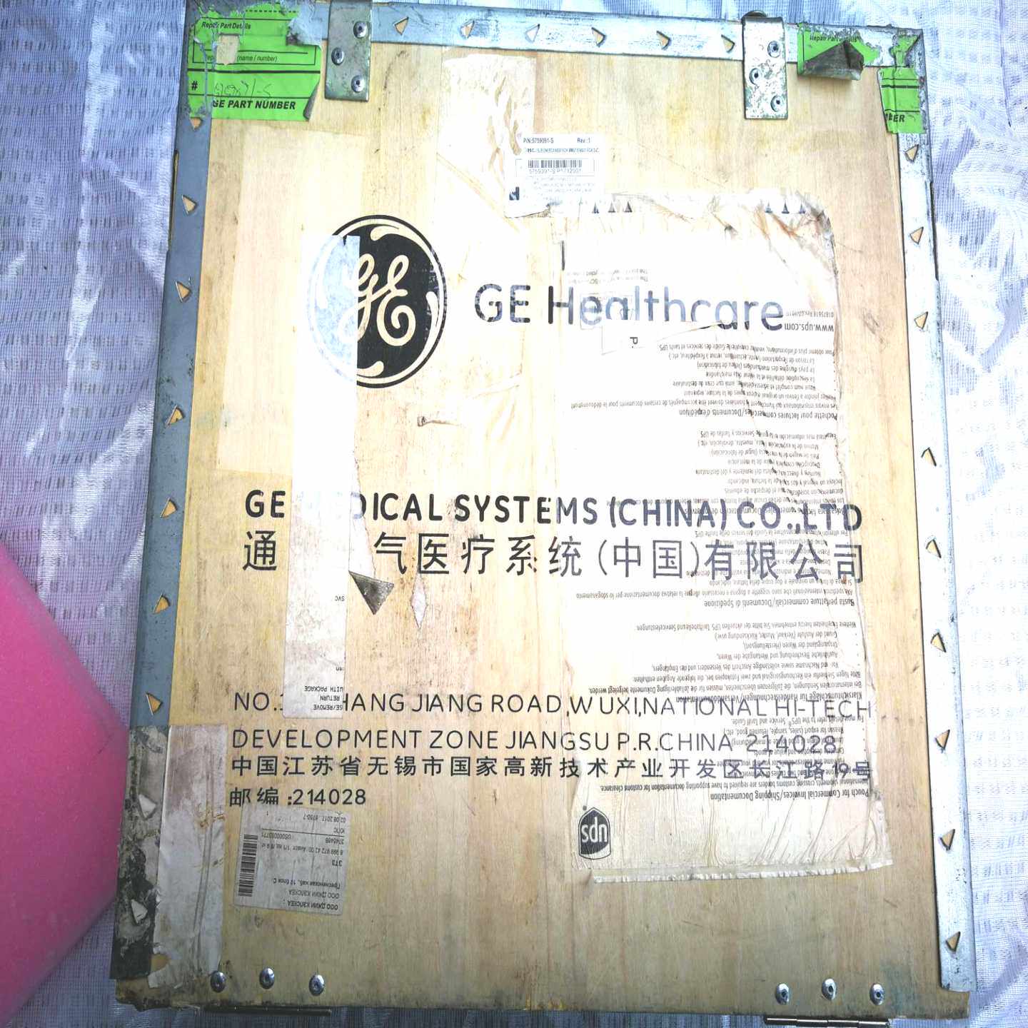 GE SUB ONEBOX ASSY FOR WMST 57【卡奥电子】