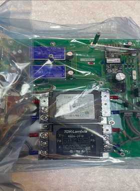 BEMAC UZUSHIO  BD-MPW02（耶耶电子）