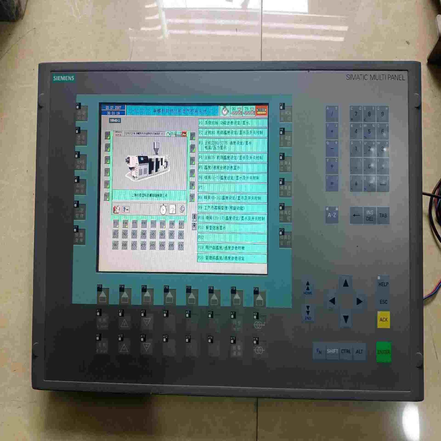 询价~mp277触摸屏643-0DD01-1AX1