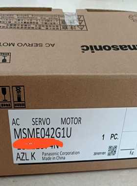 伺服驱动器电机，MSME042G1A.  MSMD/MSME（佳毅工控）