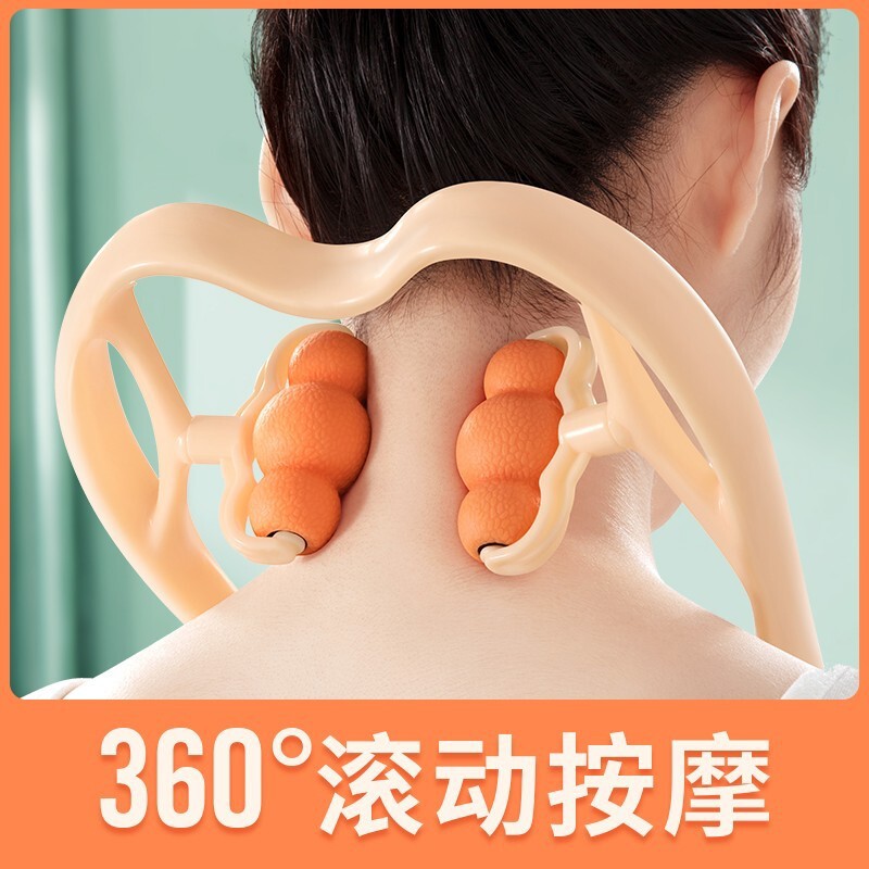 脖子按摩器手动颈部颈椎按摩神器多功能揉捏家用按肩颈劲部疏