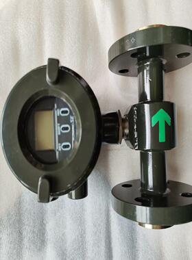 询价~横河电磁流量计SE210MM-EEB2C-TT4-A2H2全