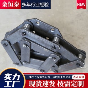 提升机板式 斗式 链条NE型大节距不锈钢板链工业矿用提升机传动链条