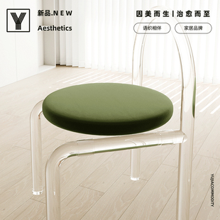 【语织相伴】亚克力埃及绒水晶万能化妆凳板凳套罩圆弧形座位