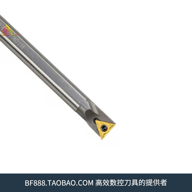 91度高速钢刀杆 H08K/H10K/H12M/H14N/H16Q -STFCL11/STFCL09