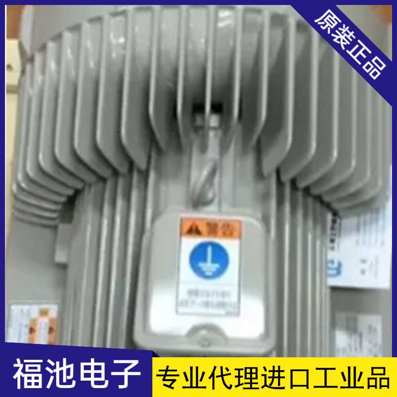 （全新）日本SHOWA鼓风机U100B-H36HT  U100B-H45HT空气的流
