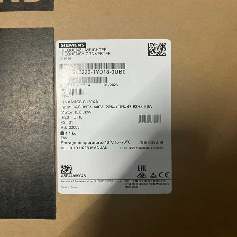 议价西门子变频器G120XA 3KW