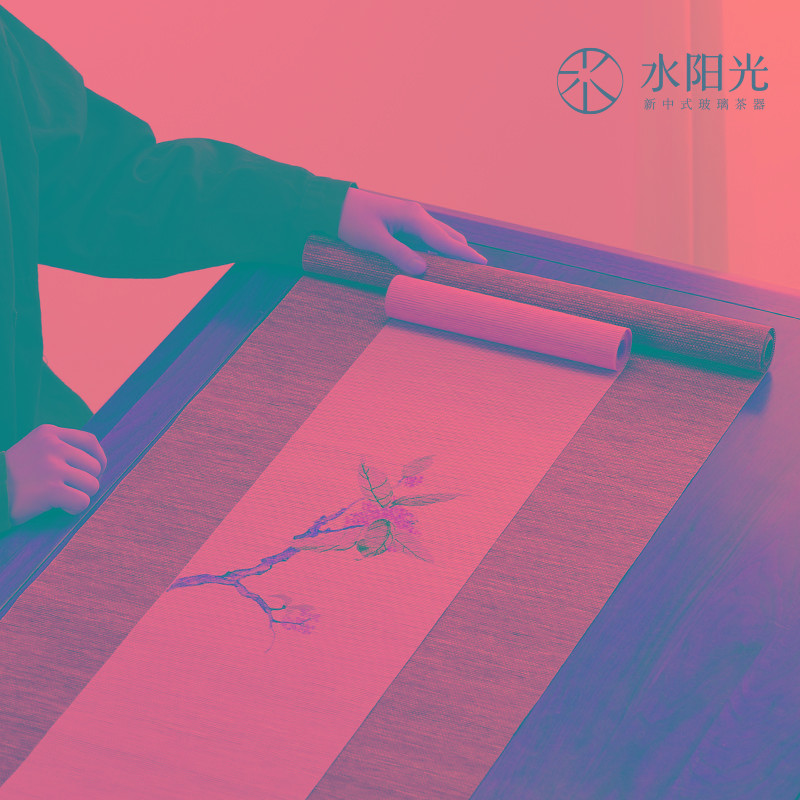 水阳光茶席新中式禅意茶几防水现代简约茶巾茶几桌布桌旗茶桌