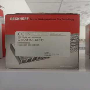 来聊询价 不多 倍福主控CX9001 0001