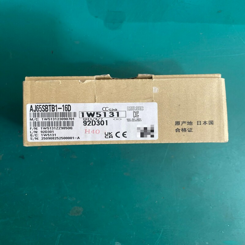 议价三菱远程模块，型号AJ65SBTB1-16D，全新未开封，序
