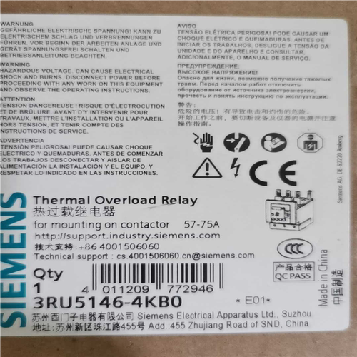 热过载继电器3RU5146-4KB0~询价