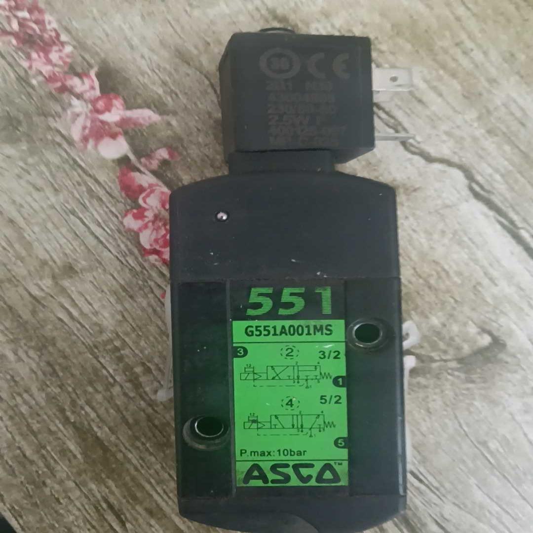 议价阿斯卡ASCO进口防爆电磁阀G551A001MS.拆机货，成