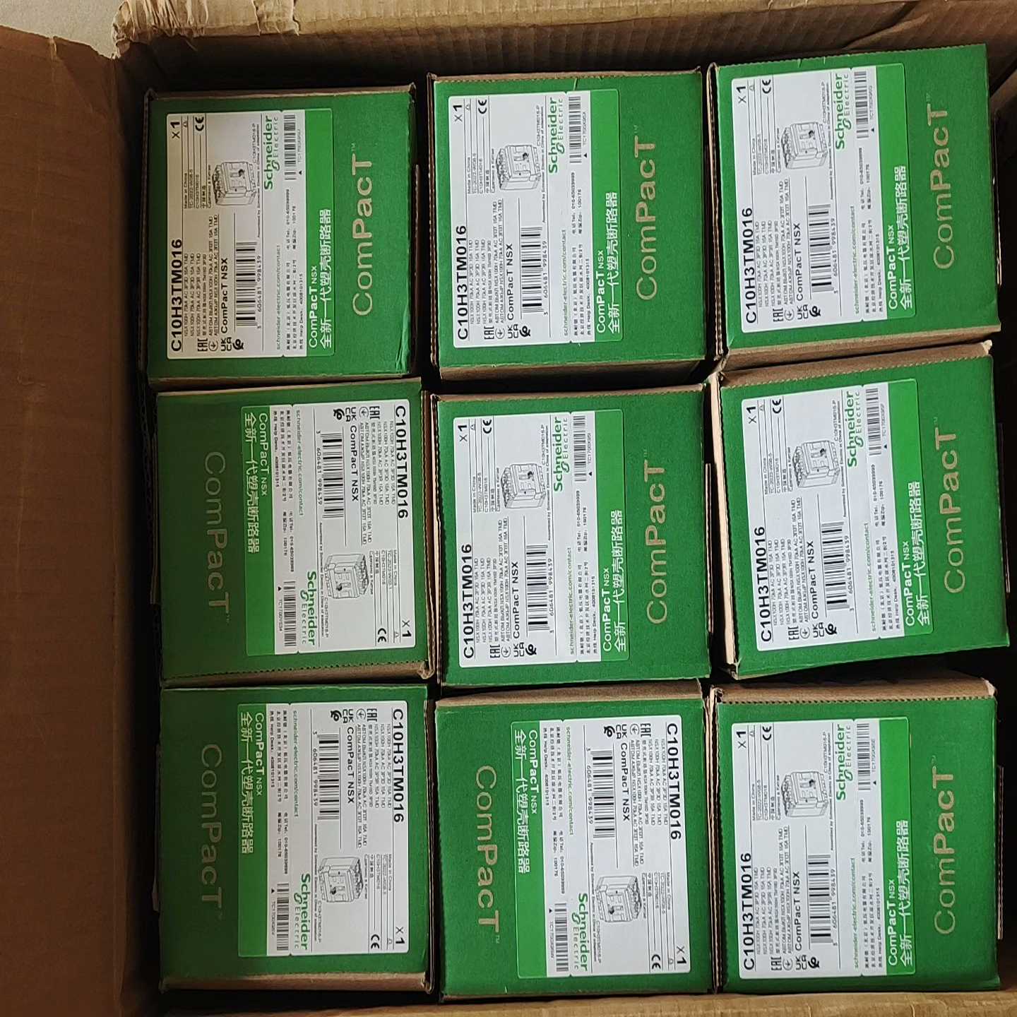 询价-C10H3TM016，NSX100H，塑料外壳式断路器