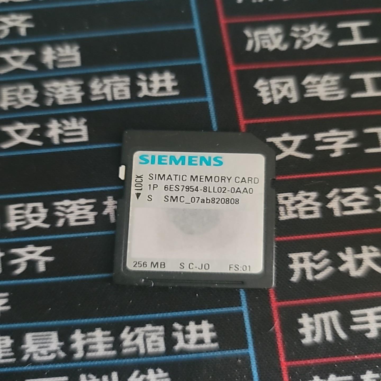 议价西门子SIMATIC内存卡，型号6ES7954-8LL02-